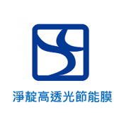 淨靛高透光節能膜